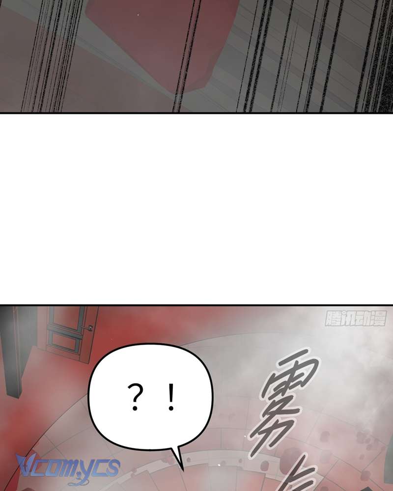 Ác Chi Hoàn Chapter 41 - Trang 4