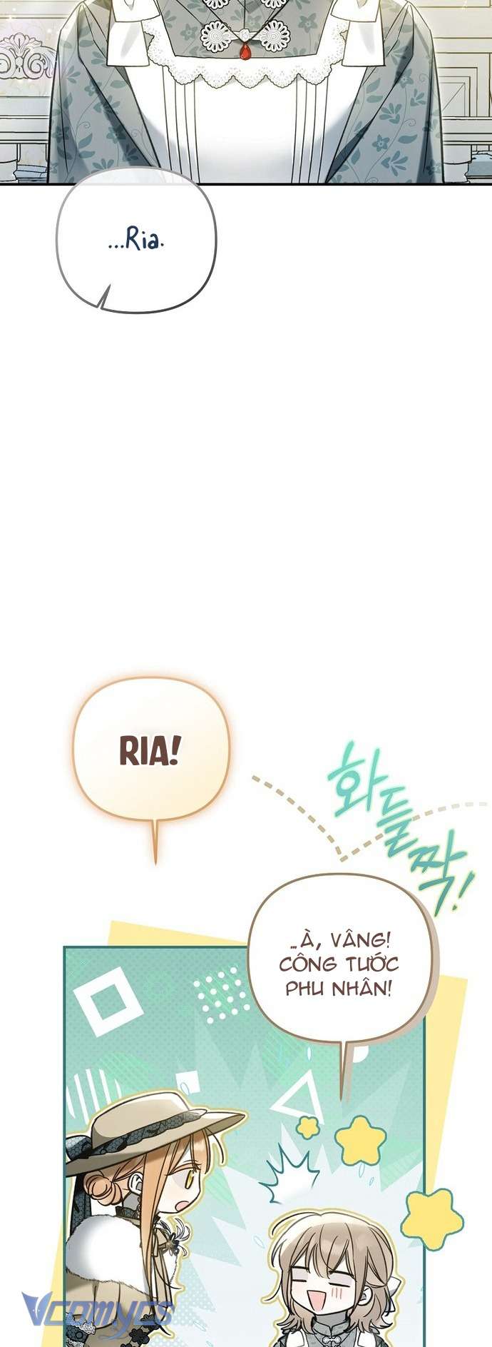 Độc Chiếm Sủng Ái Của Công Chúa Út, Mọi Người Đều Say Mê Tôi. Chap 15 - Trang 3