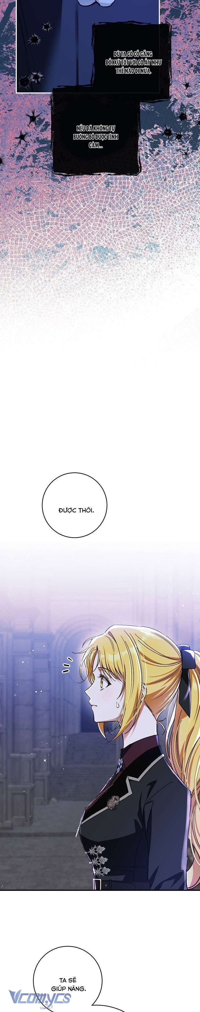 Thuần Hóa Hầu Tước Quái Dị Chap 73 - Trang 2