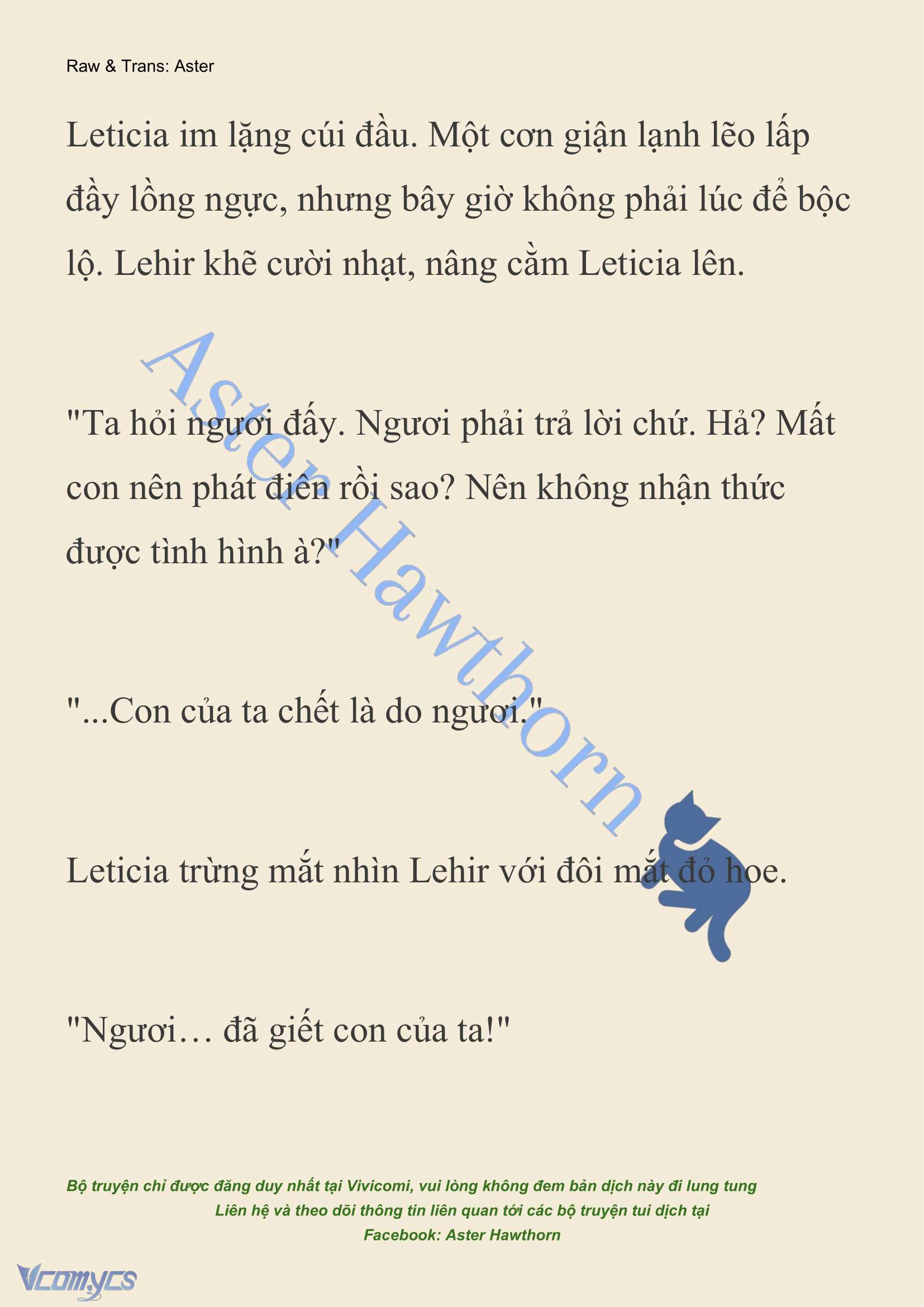 [NOVEL] Cách Để Em Bảo Vệ Anh Chap 219 - Trang 2