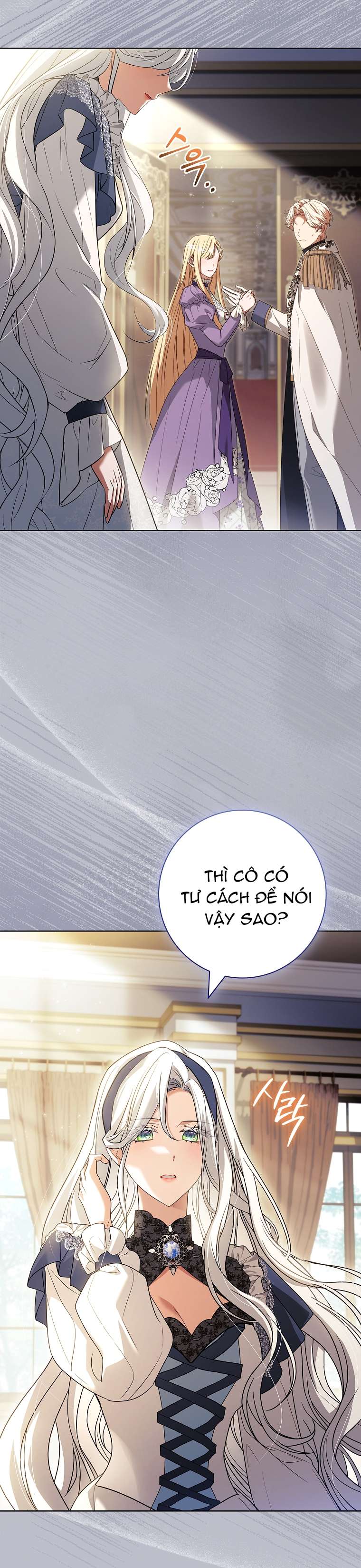 Chồng Ơi, Tại Sao Chúng Ta Không Thể Ly Hôn? Chap 69 - Next 
