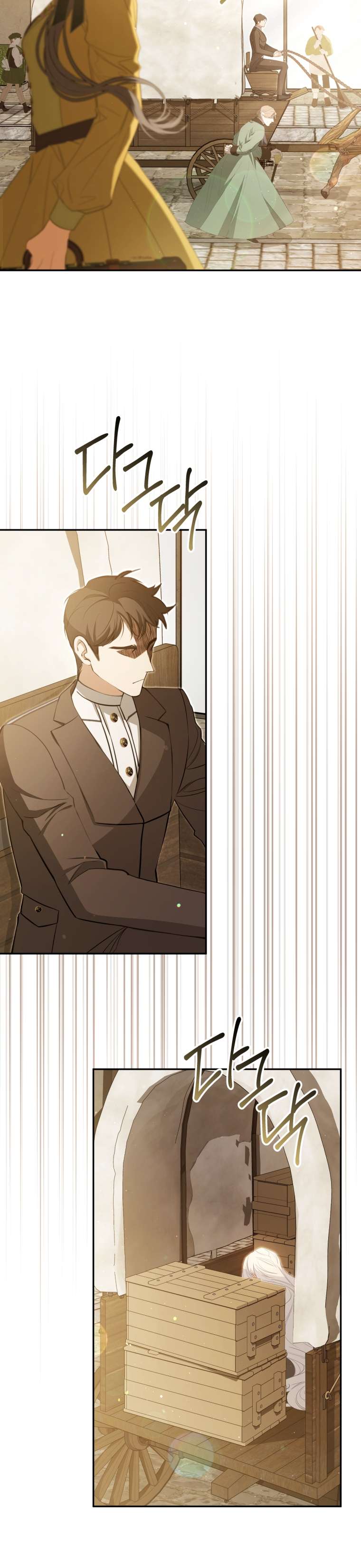 Người Phải Trả Giá Bằng Mạng Sống Vì Đã Lừa Dối Tôi Chap 17 - Trang 4