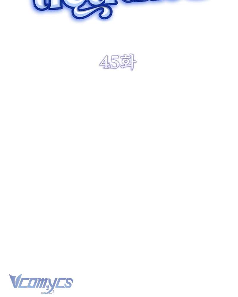 Ác Quỷ Nuôi Dưỡng Tiểu Thư Chapter 45 - Trang 4