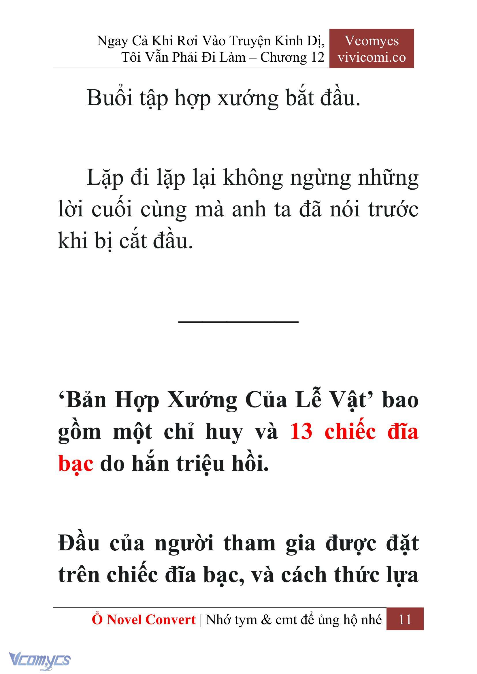 [Novel] Ngay Cả Khi Rơi Vào Truyện Kinh Dị, Tôi Vẫn Phải Đi Làm Chap 12 - Trang 2