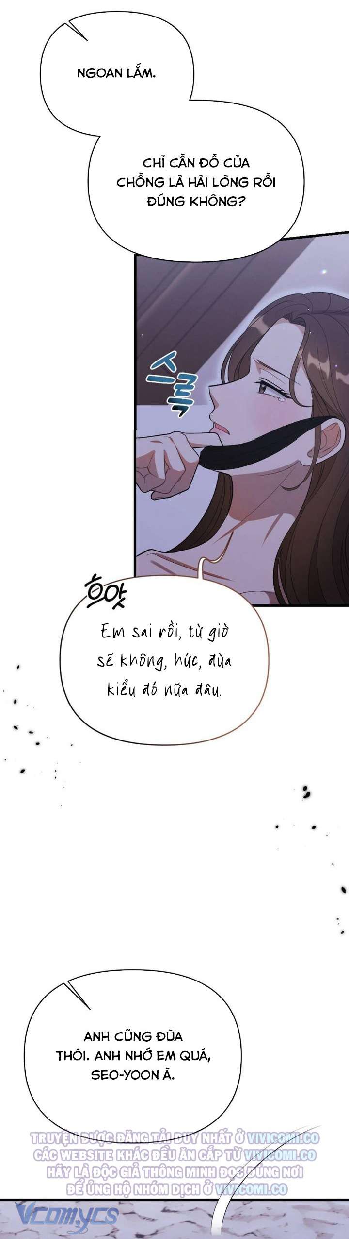 [18+] Bảo Làm Việc Ở Nhà Mà Lại... Chap 24 - Trang 3