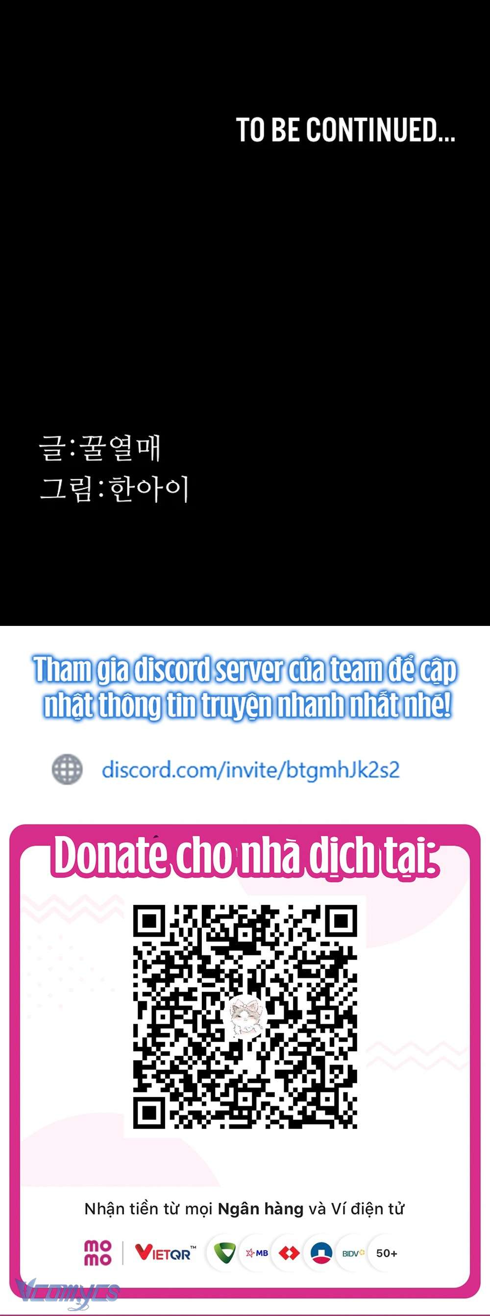 Khẩu Dâm Chap 12 - Trang 2