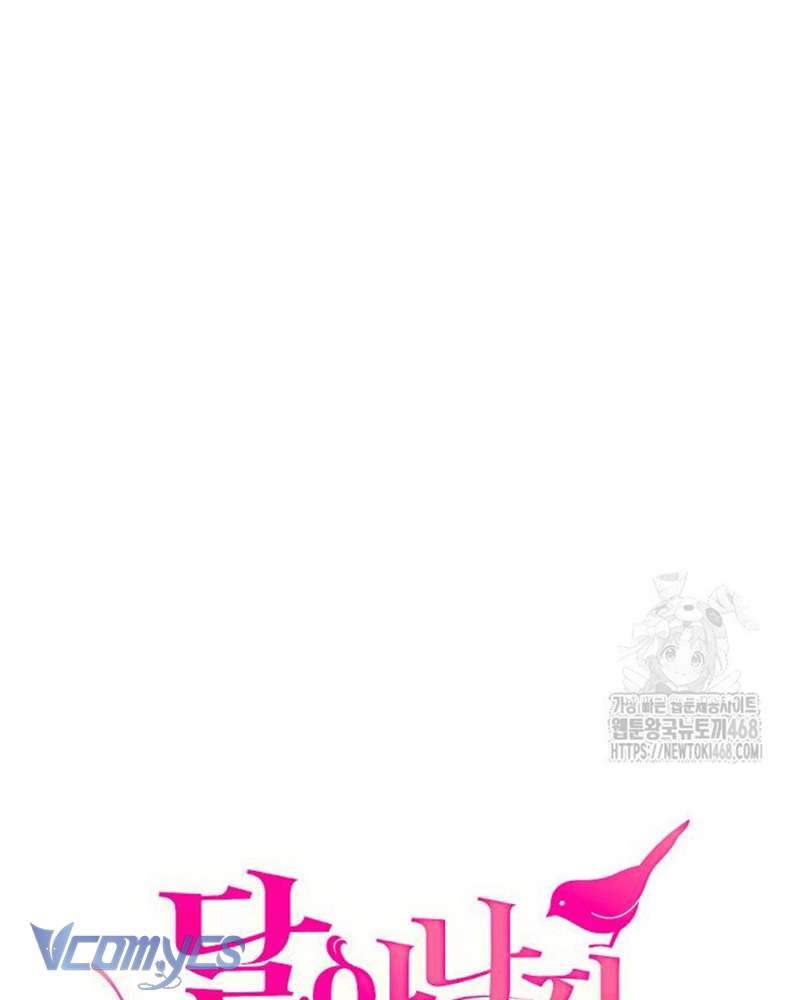 Trước Khi Em Có Ý Định Chạy Trốn Ta Sẽ Ngăn Chặn Nó Chap 17 - Next Chap 18