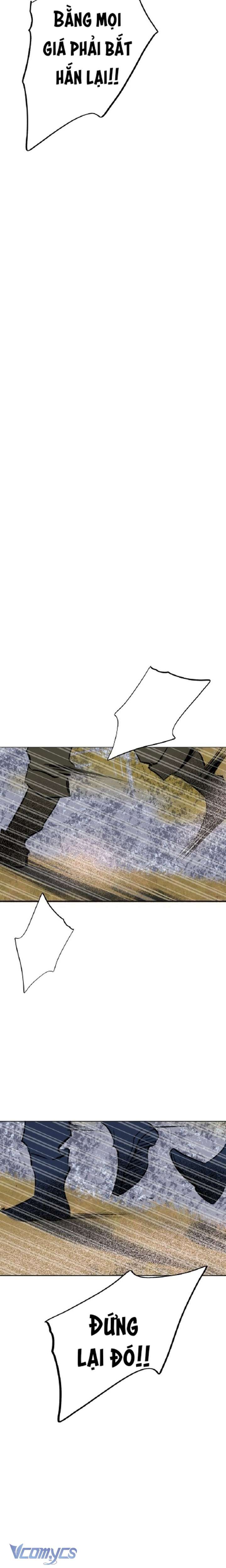 Khu Vườn Bí Mật Chapter 1 - Trang 3