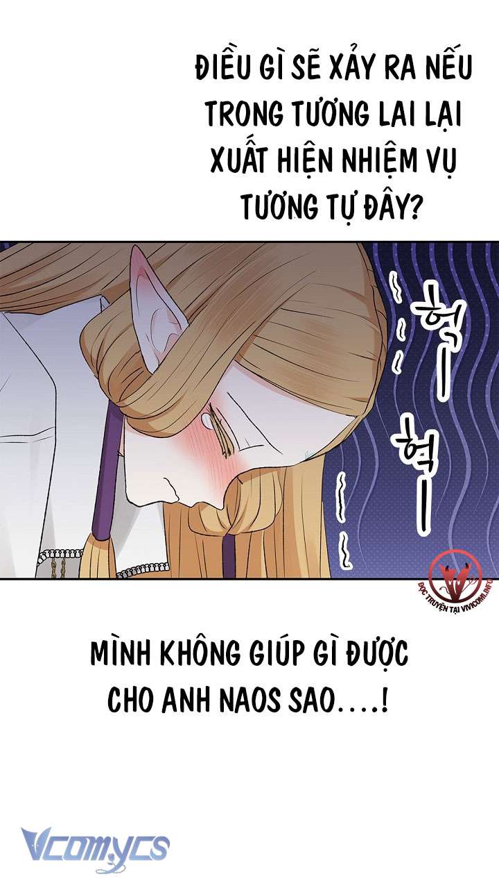 [KHÔNG CHE] Yêu Tinh Giao Phối Chap 16 - Trang 2