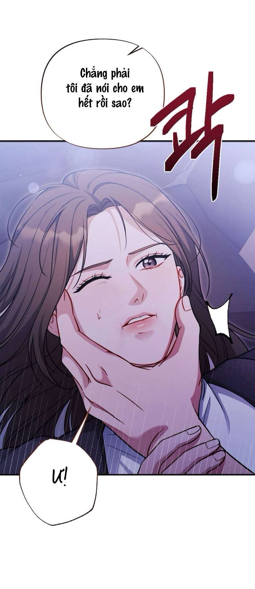 Không Còn Trong Trắng Chap 1 - Trang 2