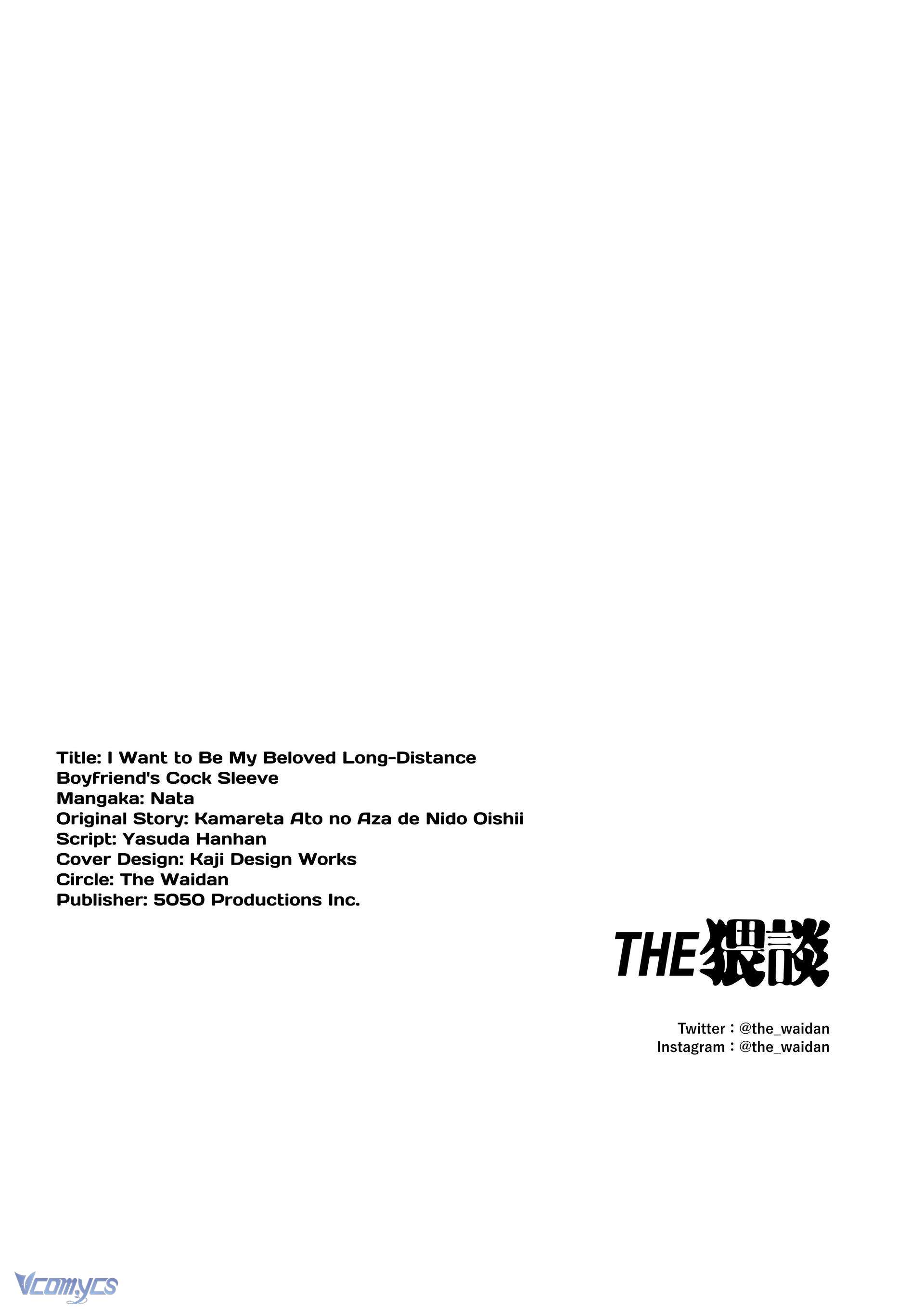 [18+] Tuyển Tập Truyện Ngắn Sếch Manga Chap 54 - Trang 2