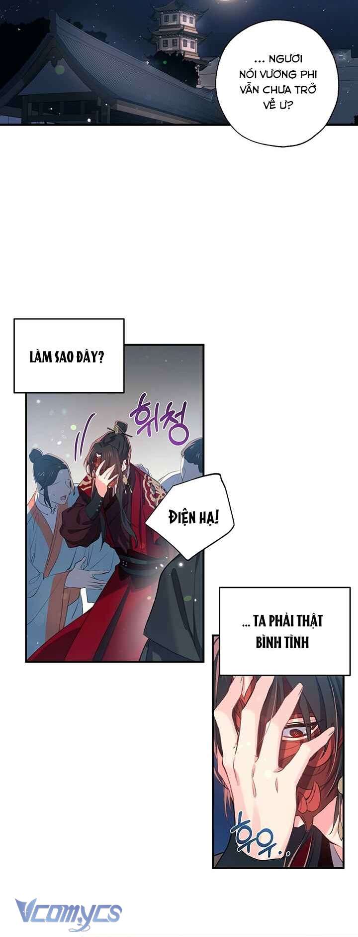 [18+] Chú Chim Nhỏ Của Yêu Tinh Chap 28 - Trang 2