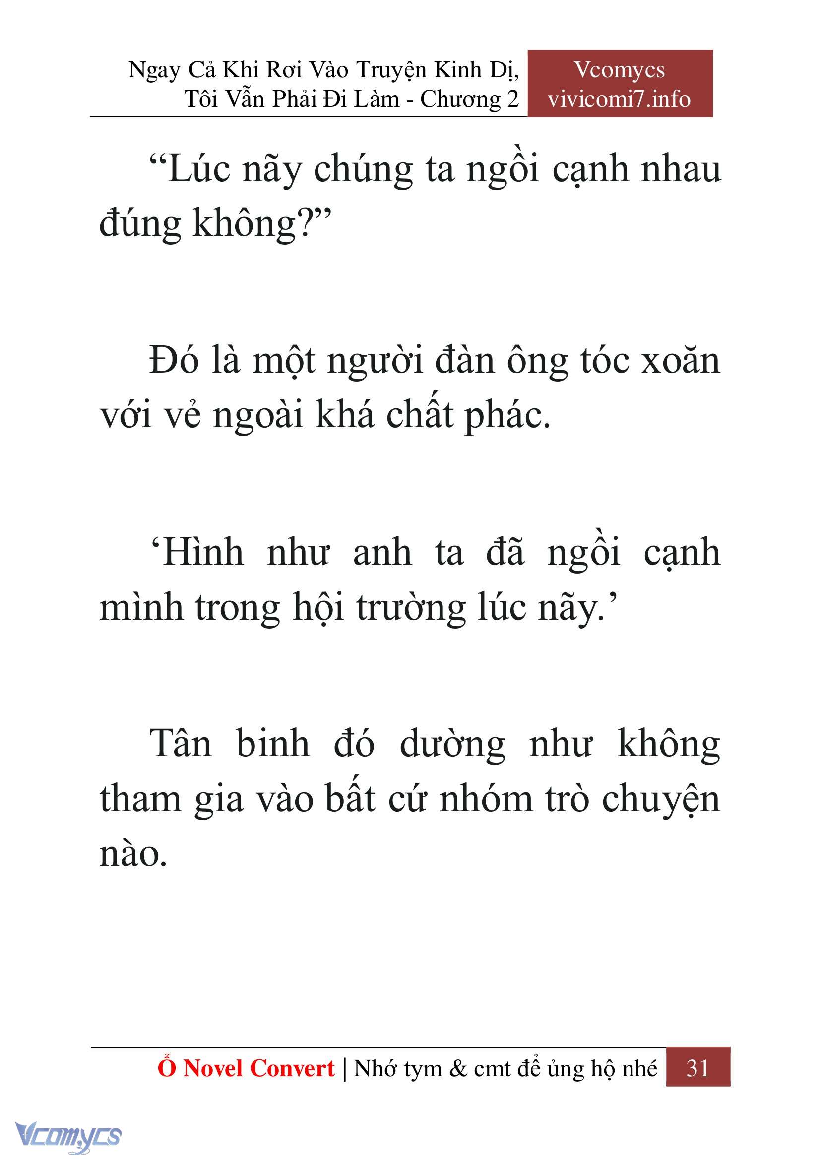 [Novel] Ngay Cả Khi Rơi Vào Truyện Kinh Dị, Tôi Vẫn Phải Đi Làm Chap 2 - Trang 2