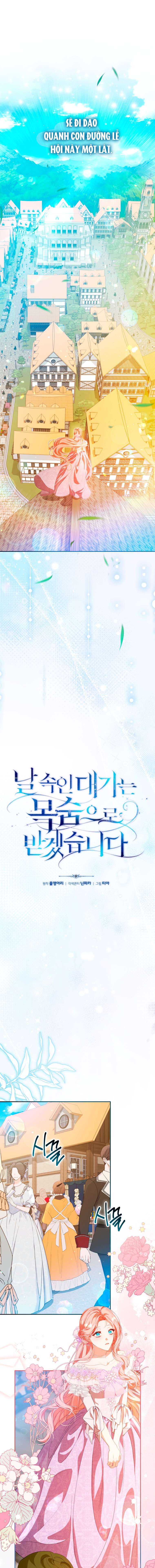 Người Phải Trả Giá Bằng Mạng Sống Vì Đã Lừa Dối Tôi Chap 30 - Next Chap 31