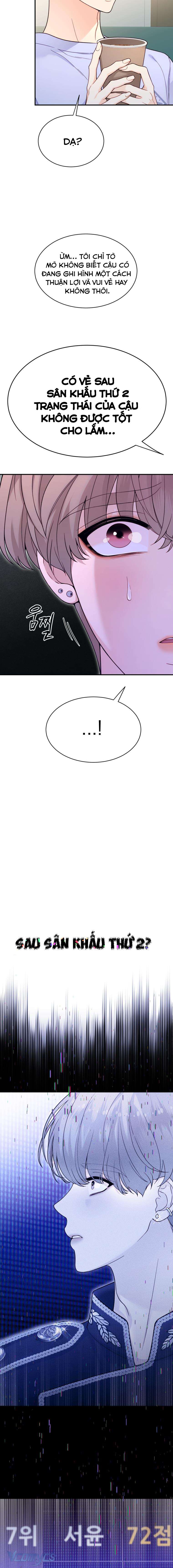 Cô Gái Cứu Tinh Được Yêu Mến Chapter 15 - Trang 4