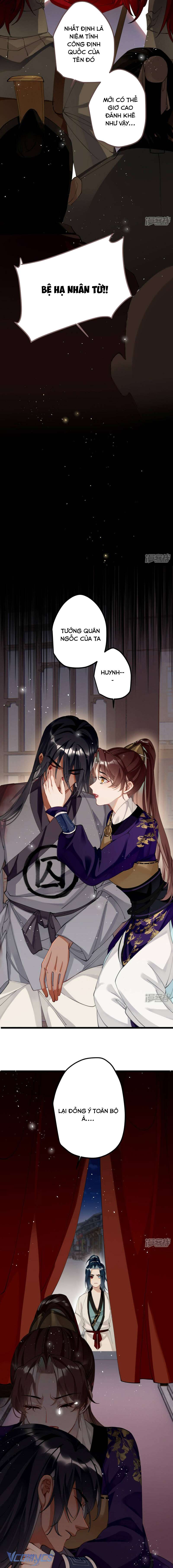 Công Chúa Pháo Hôi Muốn Tùy Tiện Đến Cuối Cùng Chap 57 - Trang 2