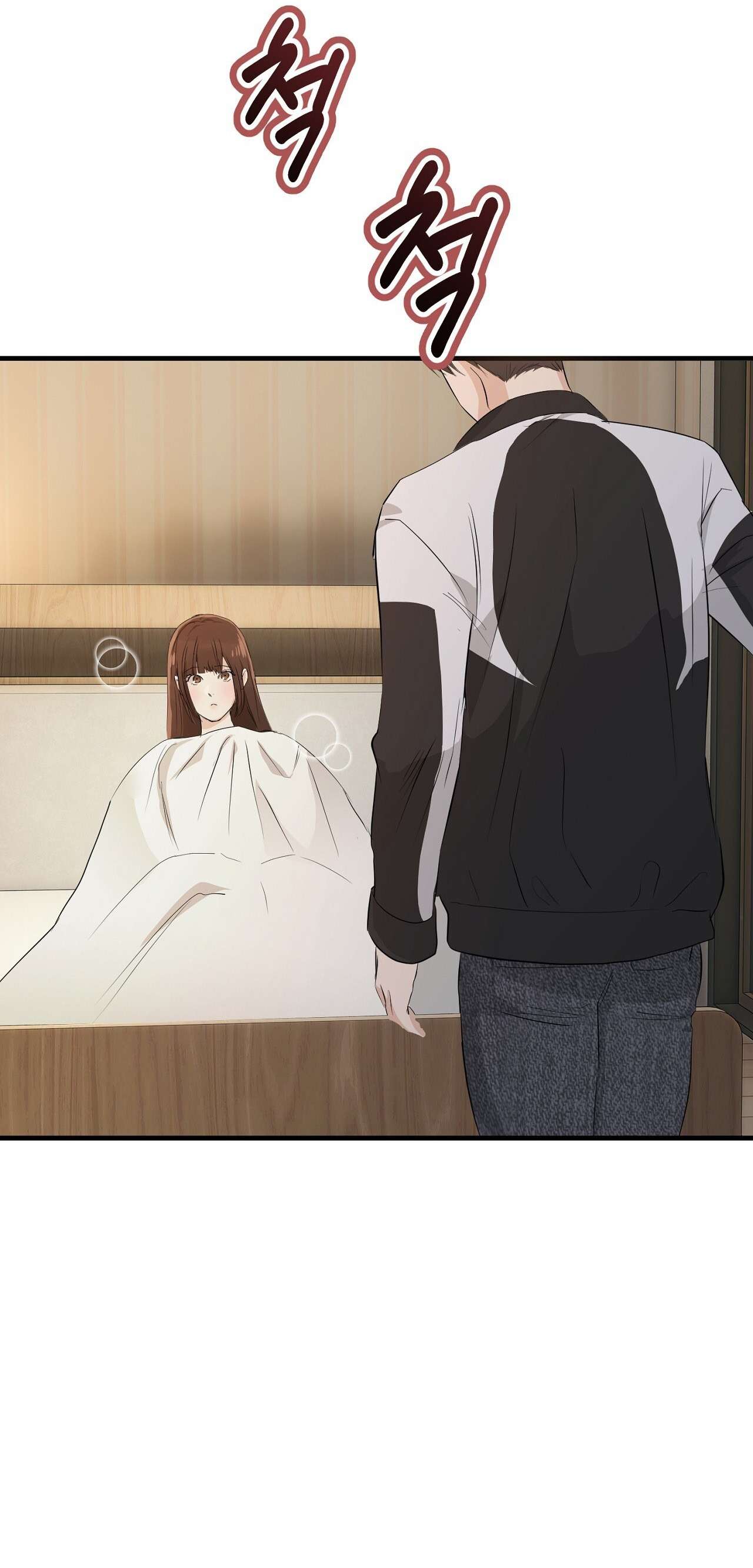 Tôi Nói Chia Tay Với Anh Chàng Cực Phẩm Chap 6 - Next 