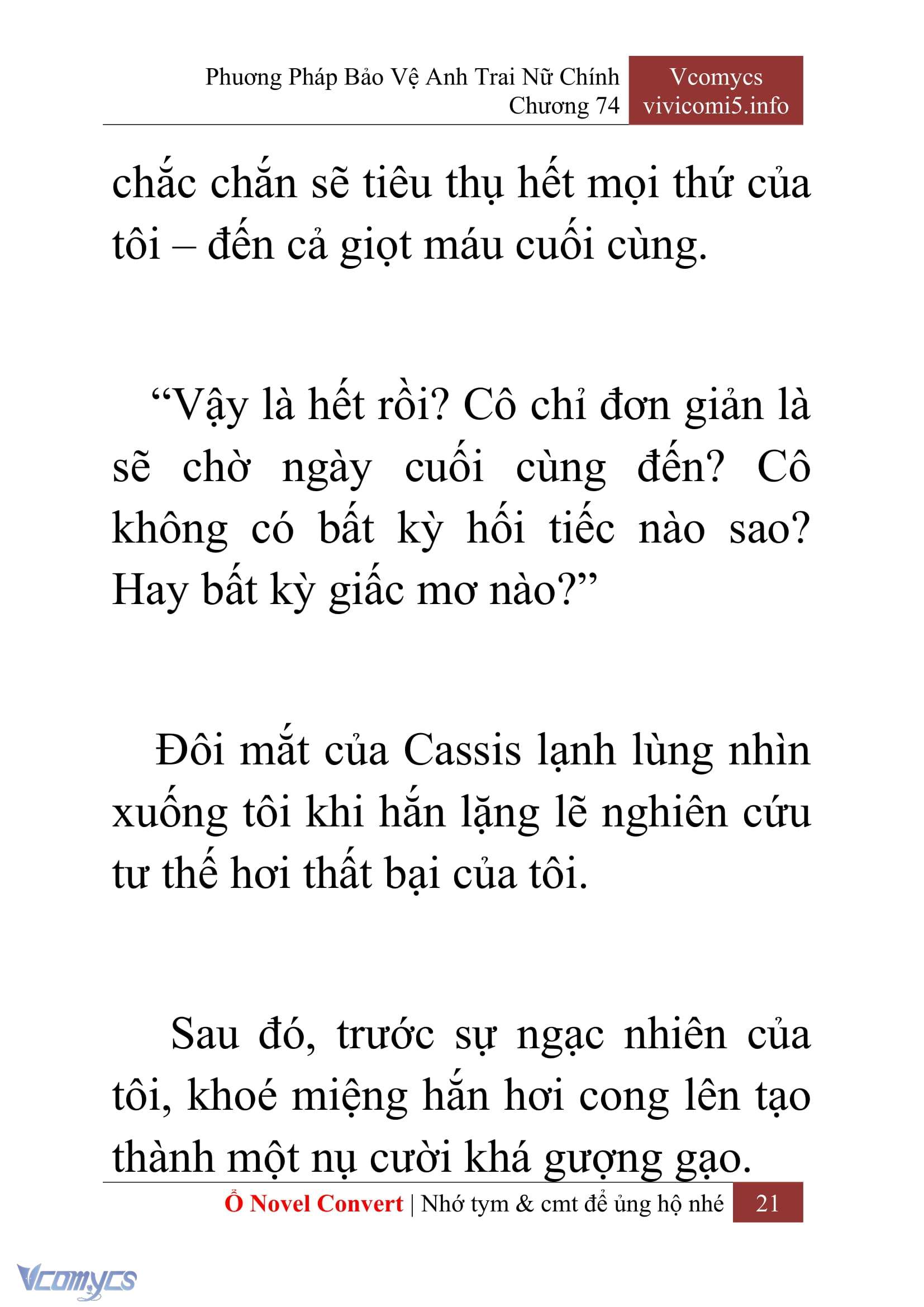 [Novel] Phương Pháp Bảo Vệ Anh Trai Nữ Chính Chap 74 - Trang 2