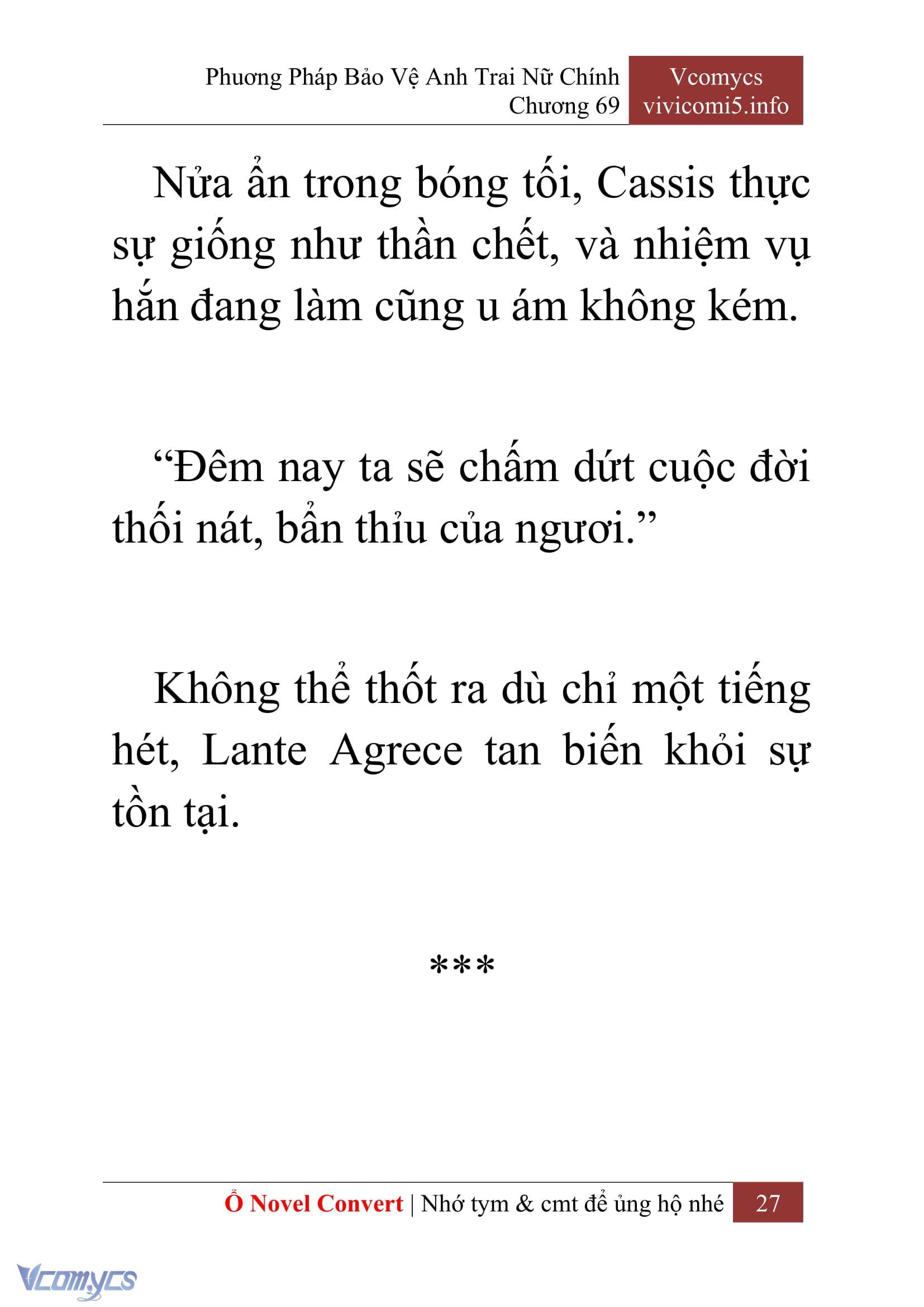 [Novel] Phương Pháp Bảo Vệ Anh Trai Nữ Chính Chap 69 - Trang 2