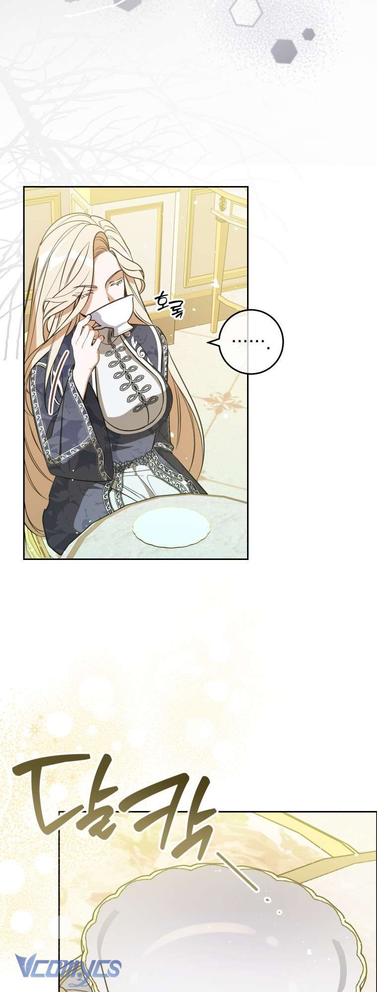 Người Vợ Hắc Ám Của Cậu Chồng Nhỏ Chap 4 - Trang 2