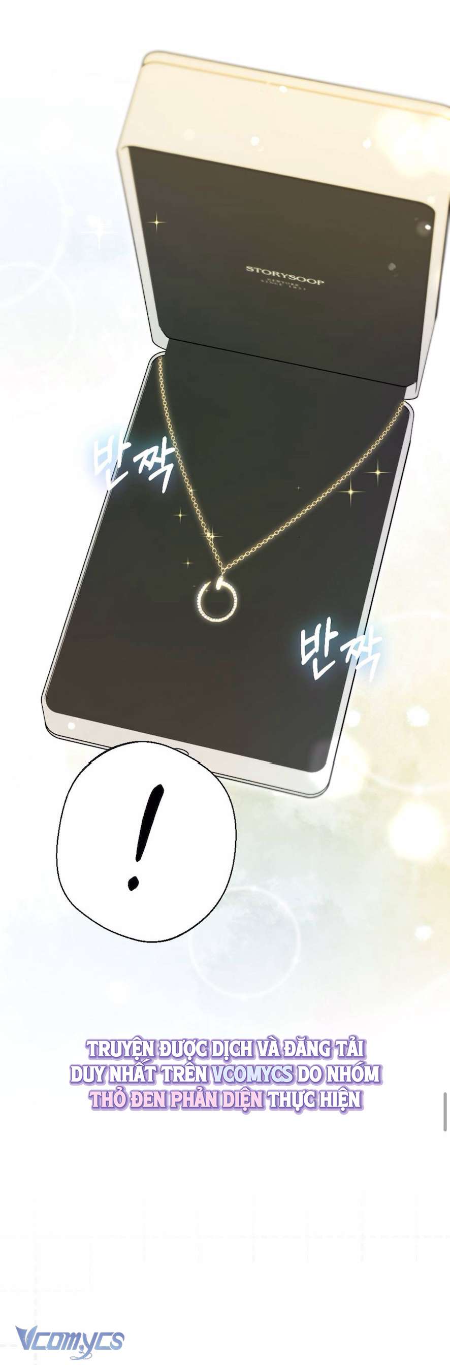 『18+』Kẻ Khiếu Nại Là Tên Giang Hồ Xấu Xa Chap 9 - Trang 2