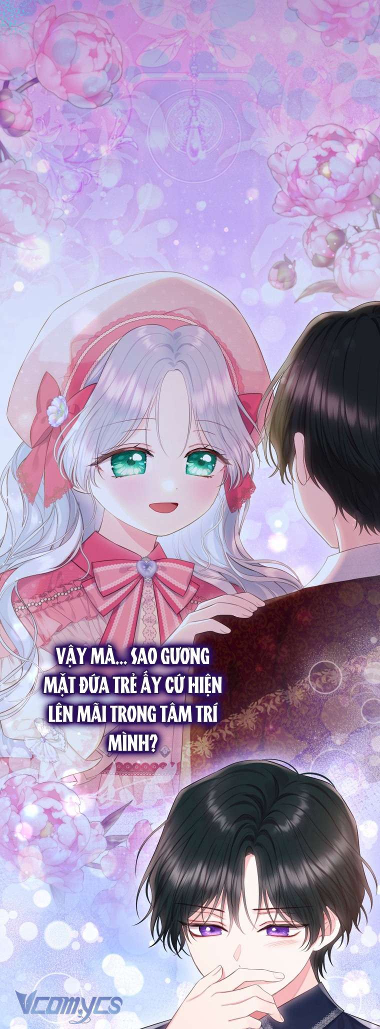 Người Anh Trai Mạnh Nhất Của Tôi Đã Mất Trí Nhớ Chap 31 - Next Chap 32