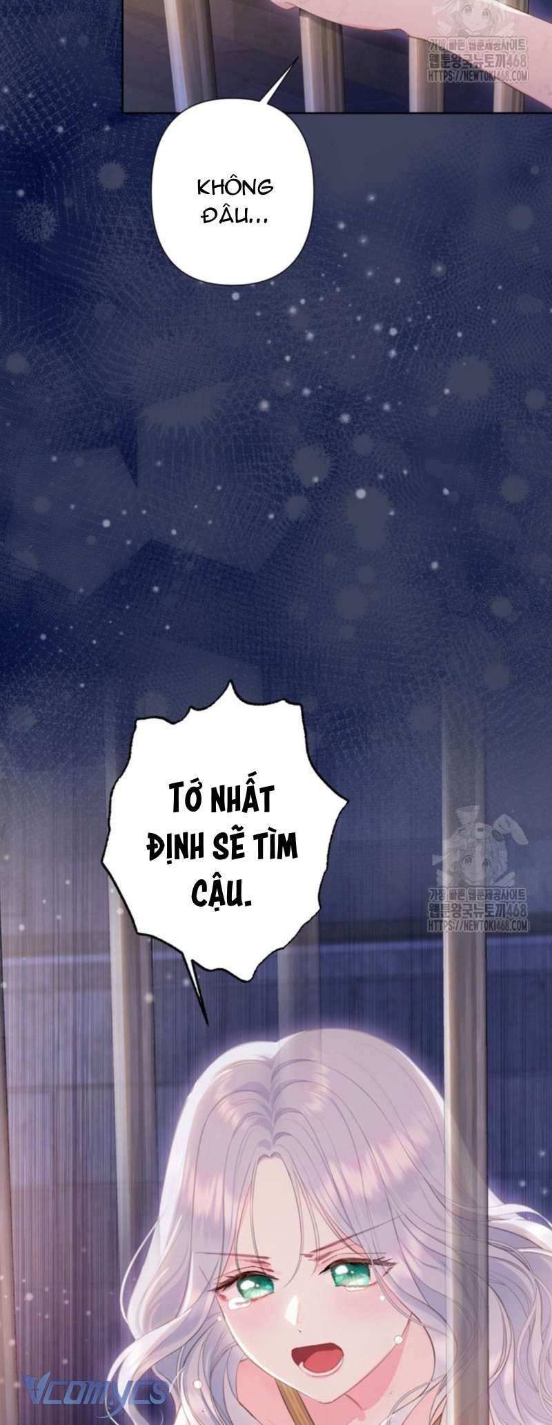 Người Anh Trai Mạnh Nhất Của Tôi Đã Mất Trí Nhớ Chap 23 - Trang 4