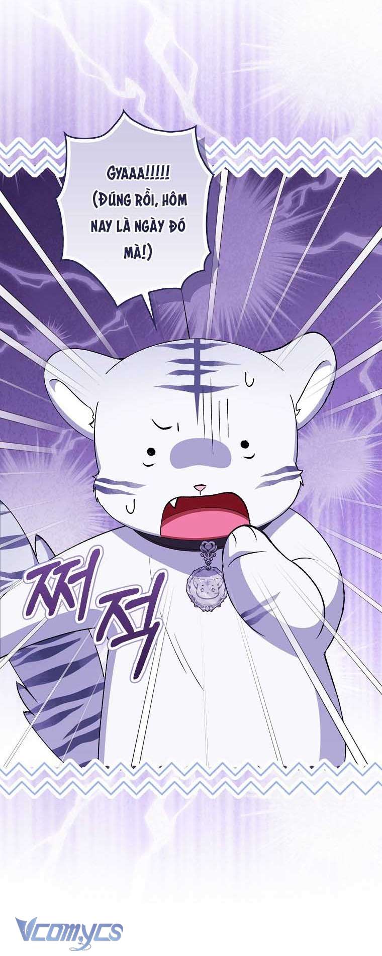 Công Chúa Bạch Hổ Không Có Nguy Hiểm Nha! Chap 8 - Trang 2