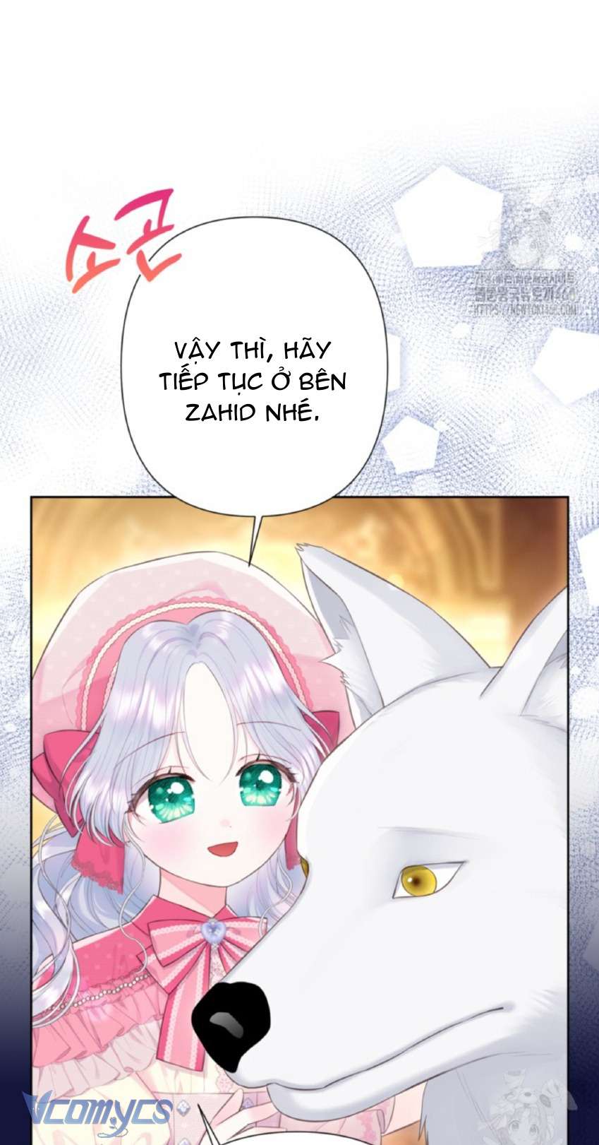 Người Anh Trai Mạnh Nhất Của Tôi Đã Mất Trí Nhớ Chap 25 - Next Chap 26