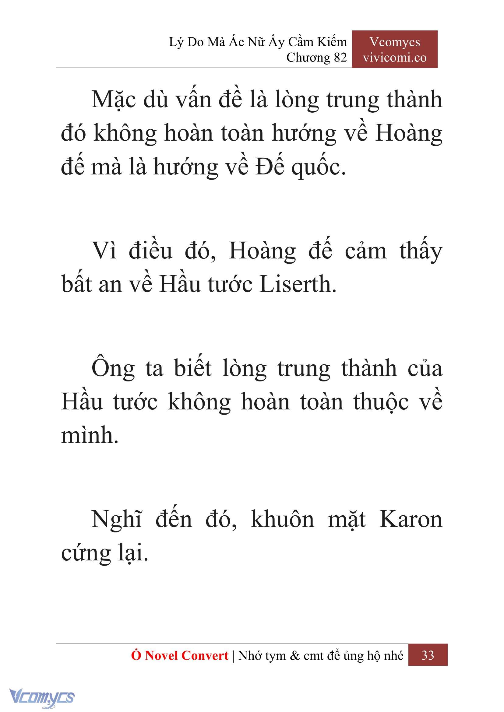[Novel] Lý Do Mà Ác Nữ Ấy Cầm Kiếm Chap 82 - Trang 2