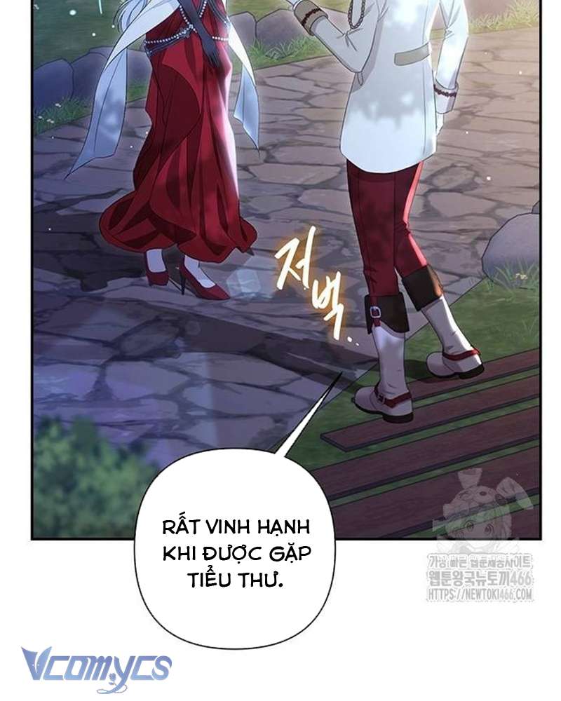 Praesepe Bên Ngoài Chiếc Lồng Chap 5 - Next Chap 6