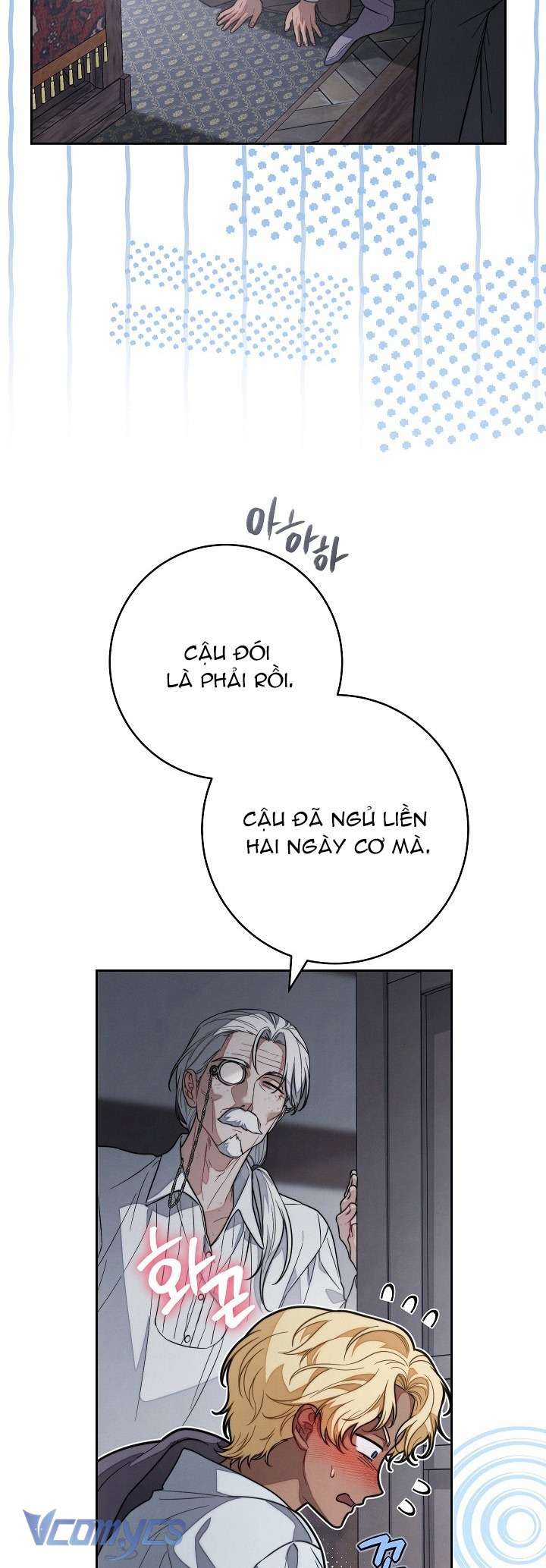 Hôn Nhân Vụ Lợi 2: Bản Tình Ca Không Thể Quên Chap 4 - Next Chap 5