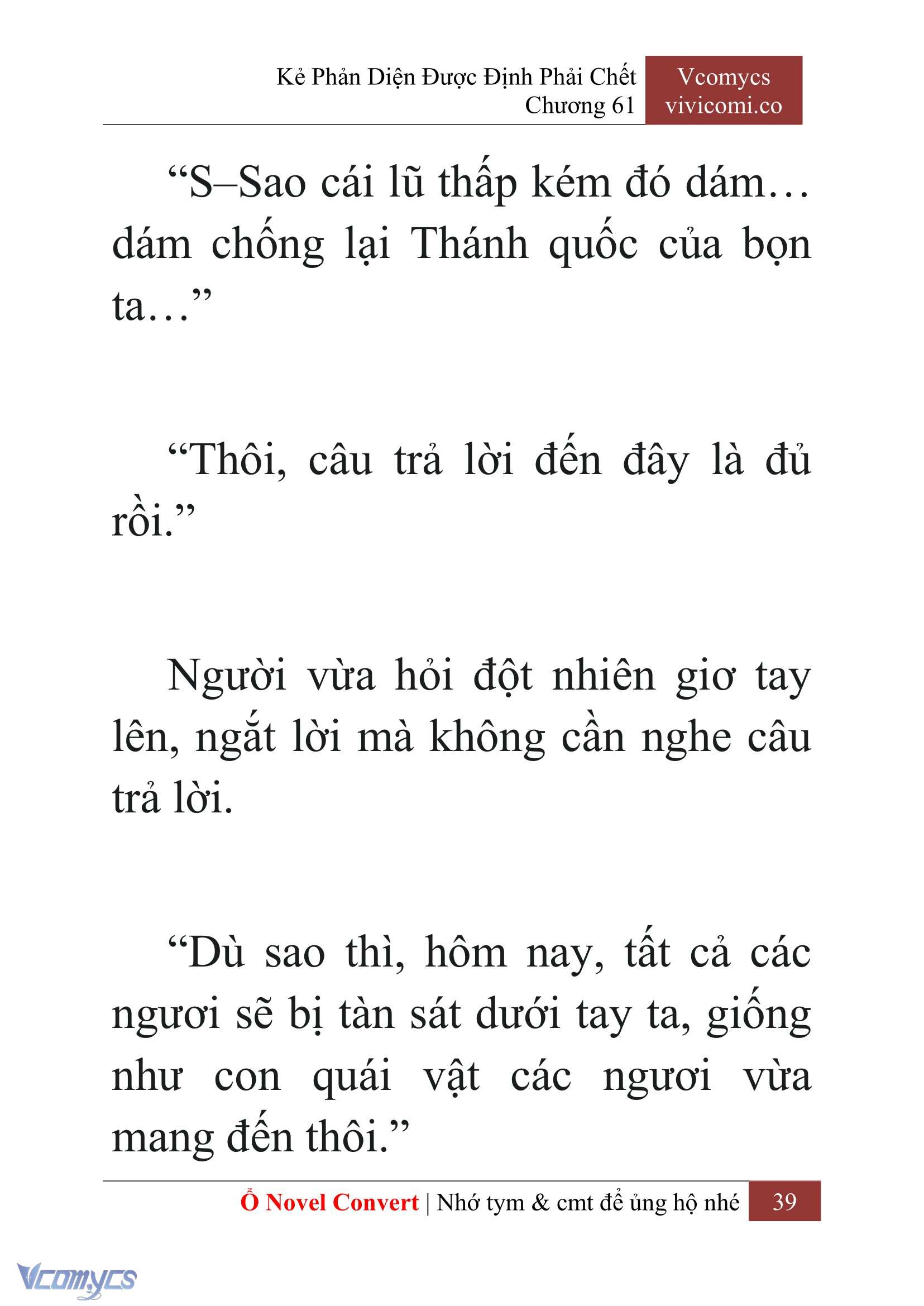 [Novel] Kẻ Phản Diện Được Định Phải Chết Chap 61 - Next Chap 62
