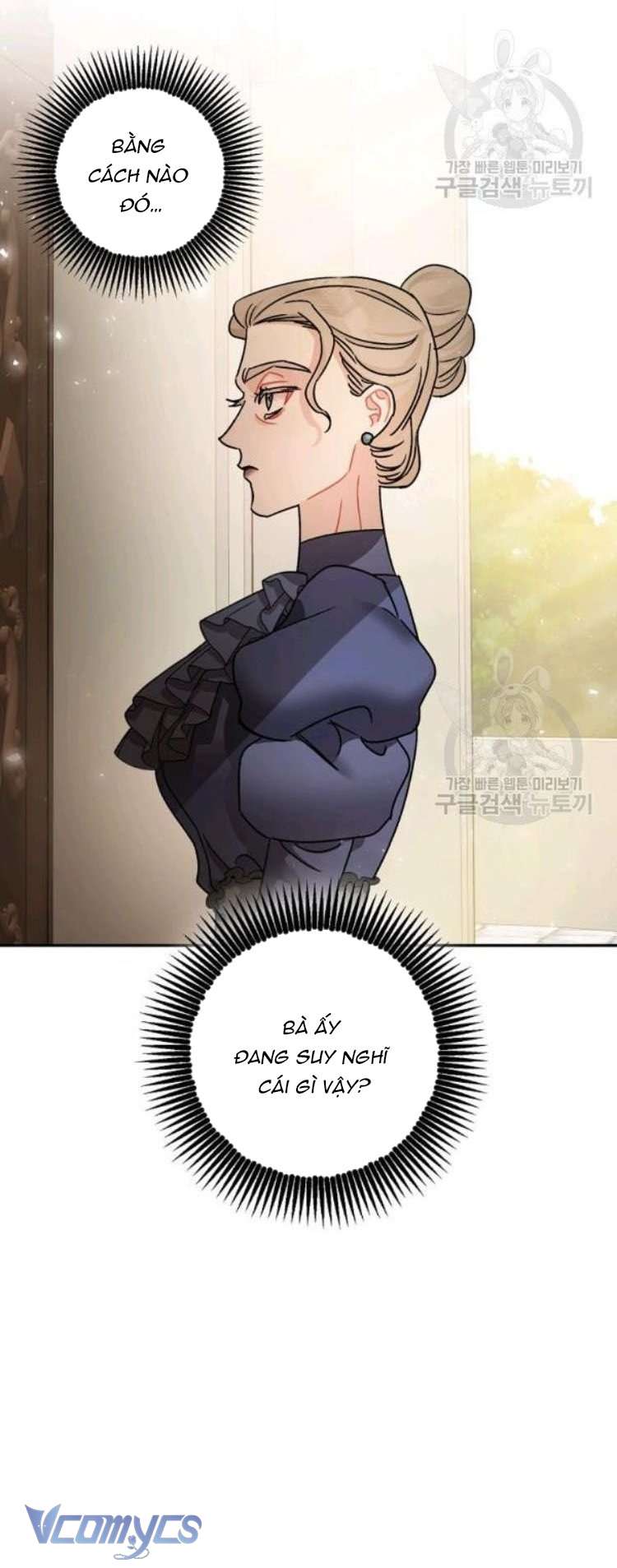 Liều Thuốc An Thần Của Bạo Chúa Chap 25 - Next Chapter 25.1