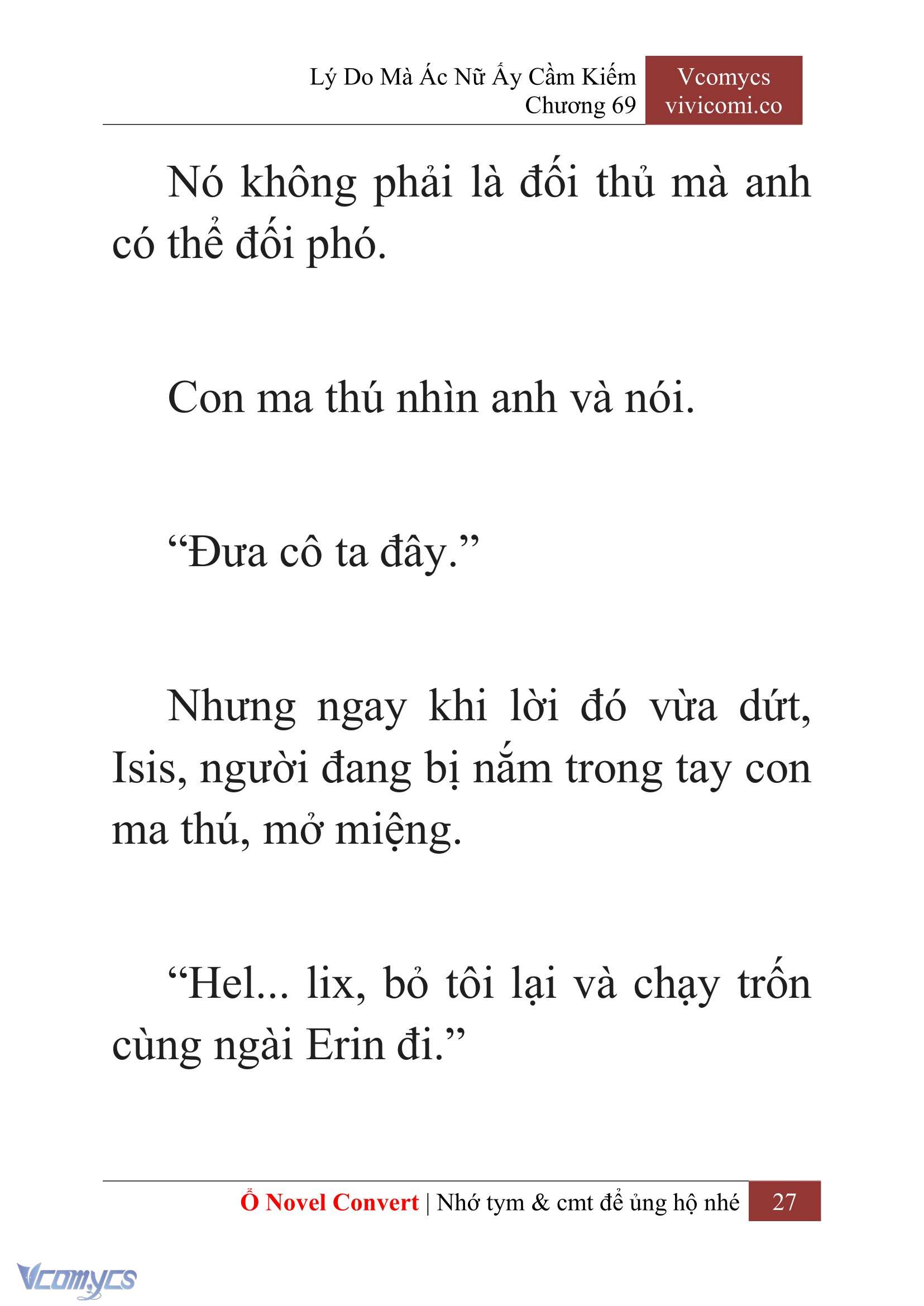 [Novel] Lý Do Mà Ác Nữ Ấy Cầm Kiếm Chap 69 - Trang 2