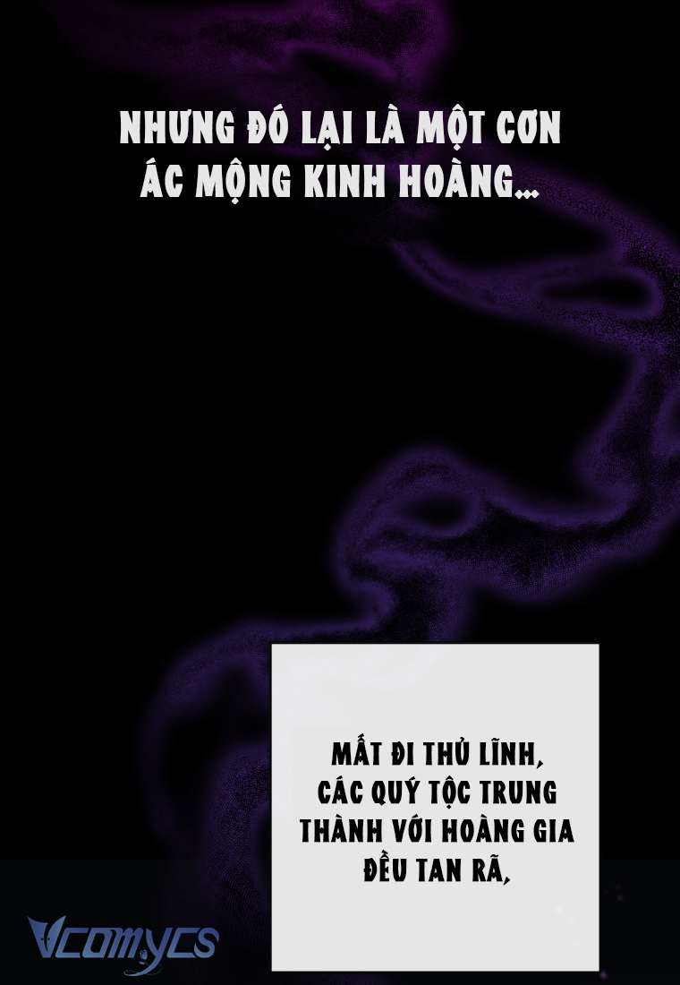 [Sứa Biển] Em Trai Tôi Là Hoàng Đế Ngang Ngược Chap 29 - Trang 2