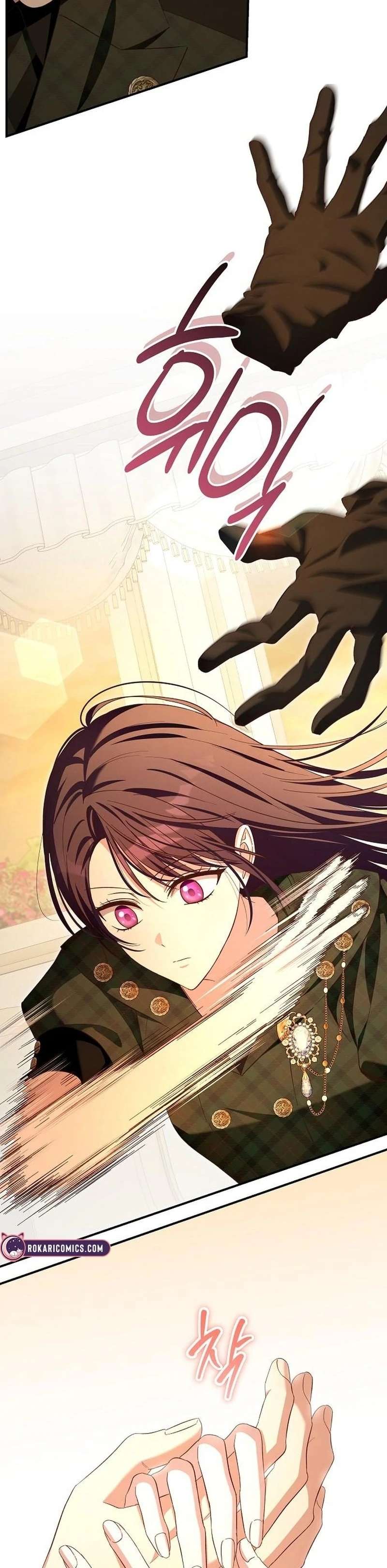 Cô Dâu Của Đại Công Tước Là Chiến Binh Địa Ngục Chap 29 - Next Chap 30