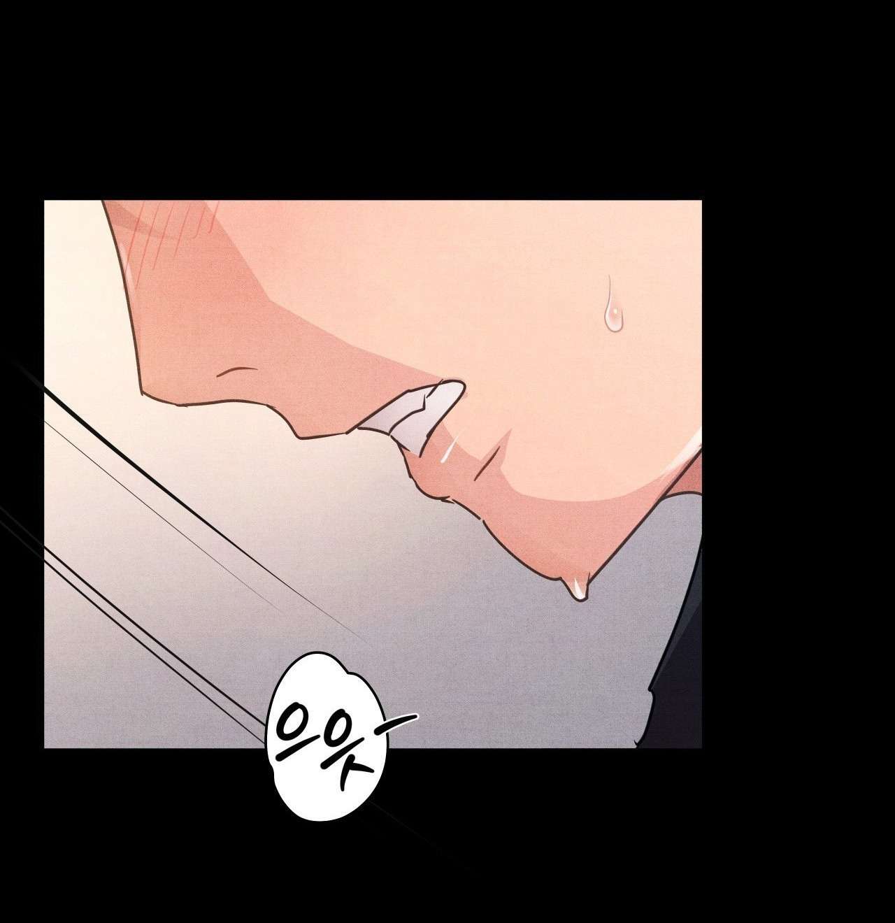 〖18+〗- Trải Nghiệm Nhục Nhã Mỗi Ngày Chap 16 - Trang 2