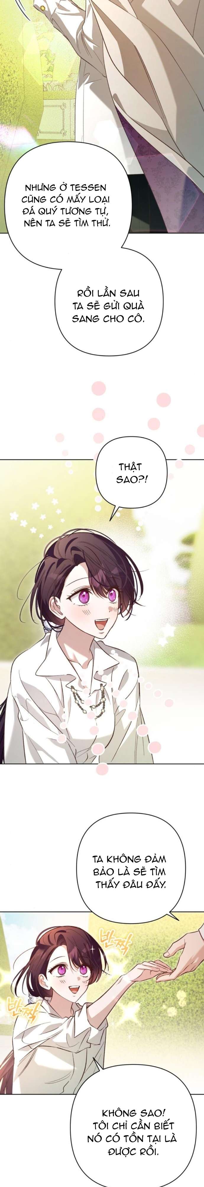 Cô Dâu Của Đại Công Tước Là Chiến Binh Địa Ngục Chap 9 - Trang 3