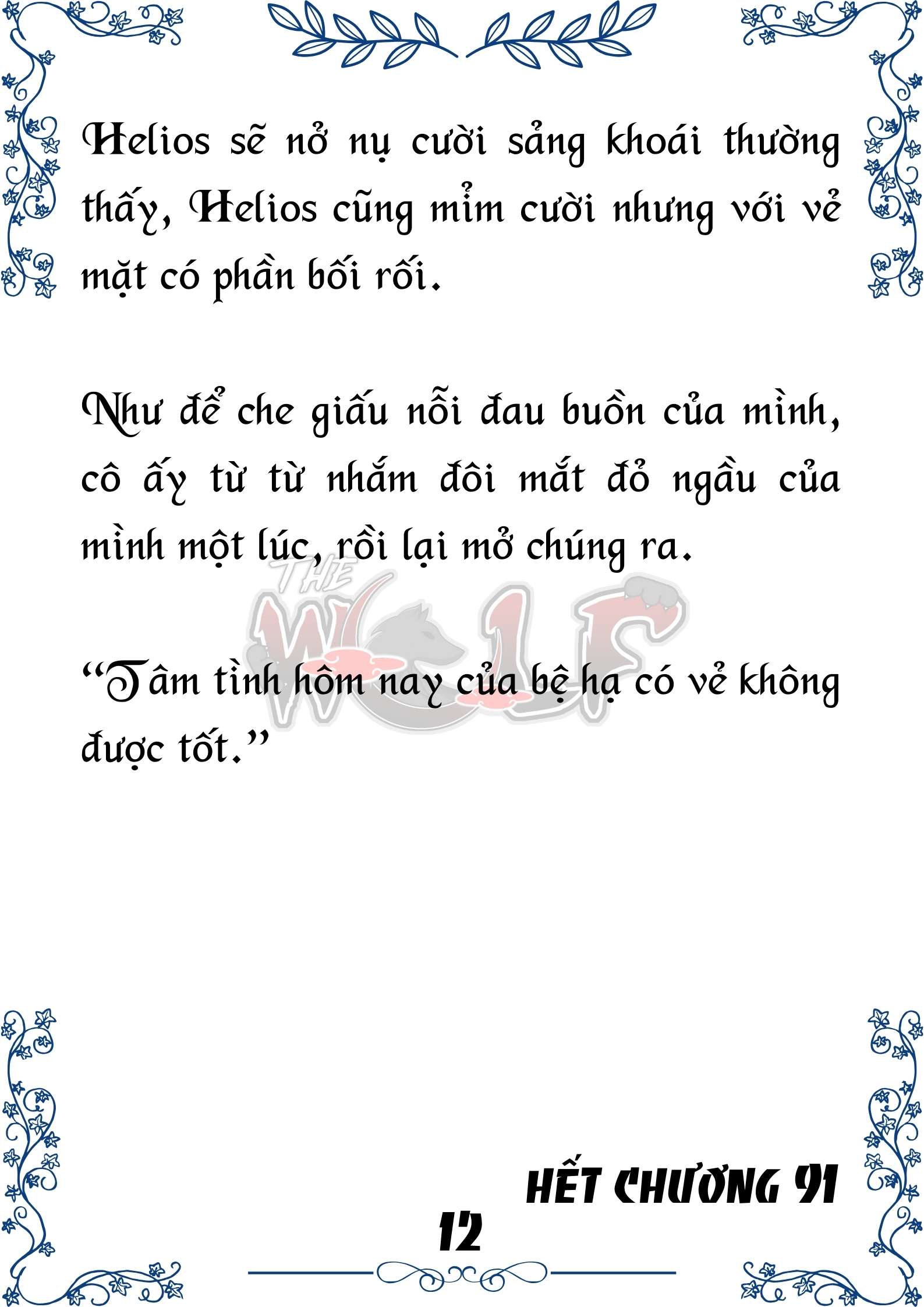Tôi Trở Thành Gia Sư Của Cặp Song Sinh Hoàng Gia Chap 91 - Trang 2