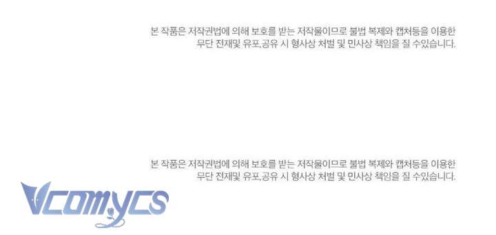 [18+] Bảo Làm Việc Ở Nhà Mà Lại... Chap 6 - Next Chap 7