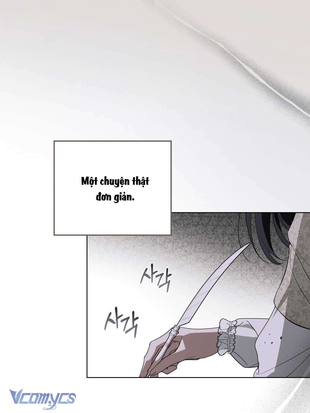 Hiệp Sĩ Thánh và Cô Nàng Quái Vật Chap 34 - Trang 3