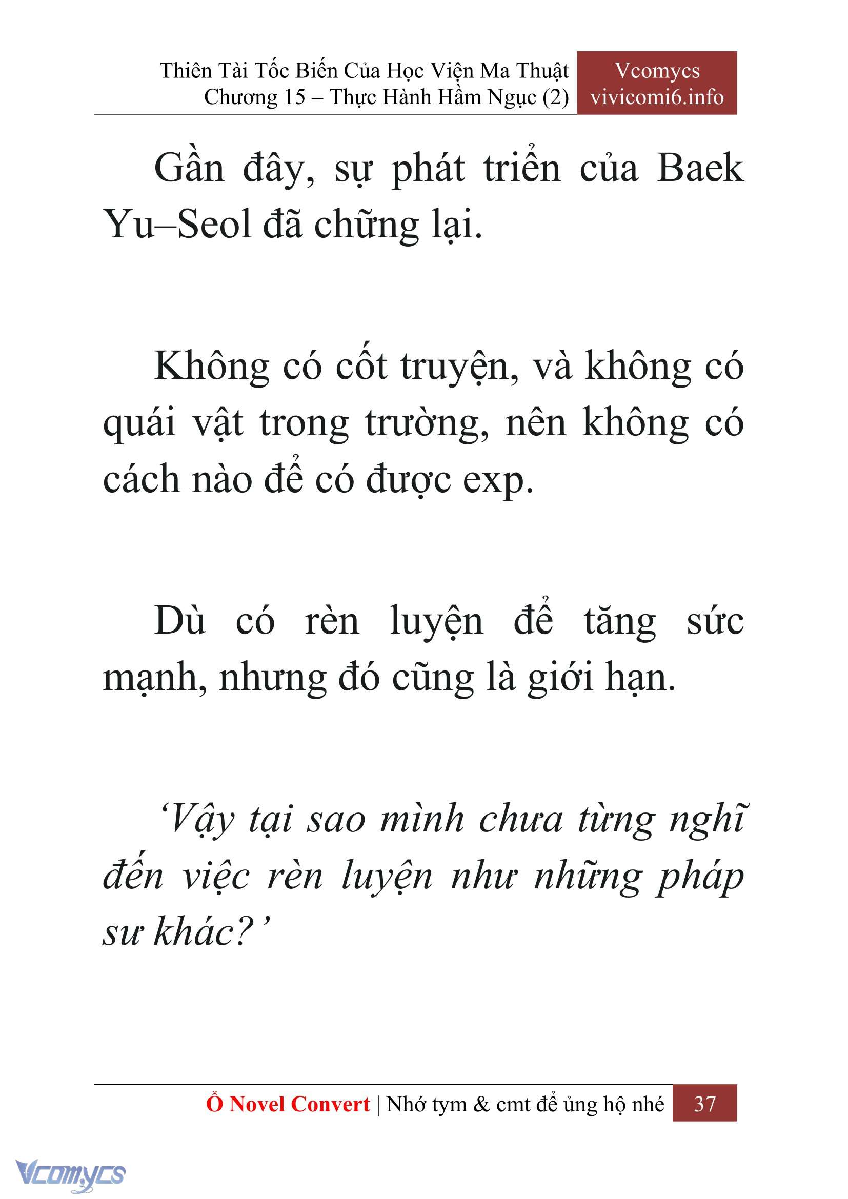 [Novel] Thiên Tài Tốc Biến Của Học Viện Ma Thuật Chap 15 - Trang 2