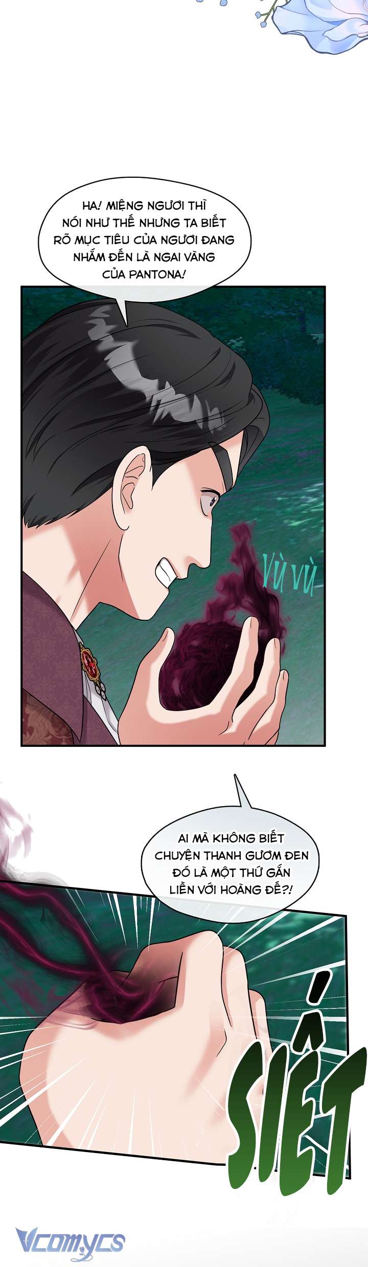 Công Chúa Là Người Chơi Chap 49 - Trang 2