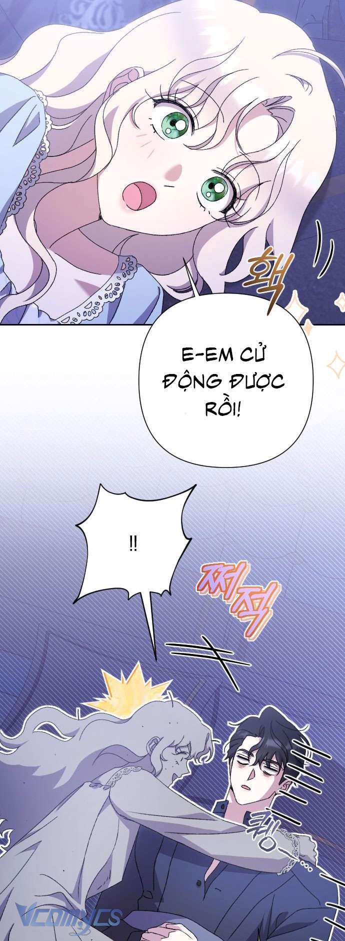 Dành Cho Những Ai Coi Hối Tiếc Là Điều Xa Xỉ Chap 49 - Trang 4