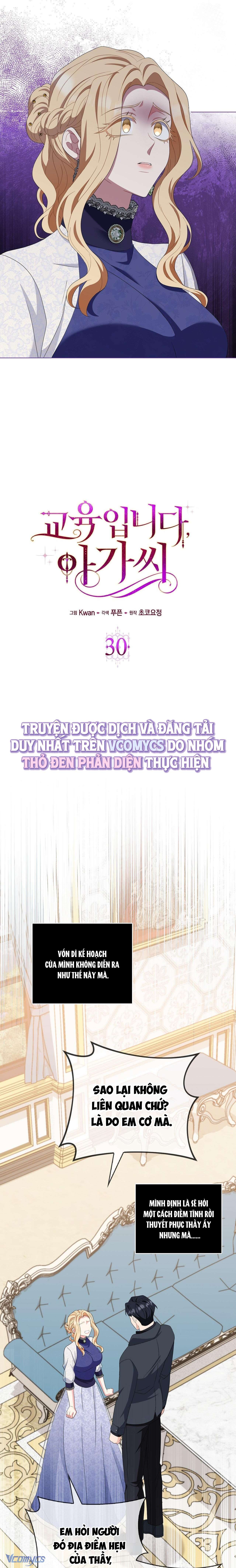 [18+] Cách Giáo Dục Quý Cô Chap 30 - Next Chap 31