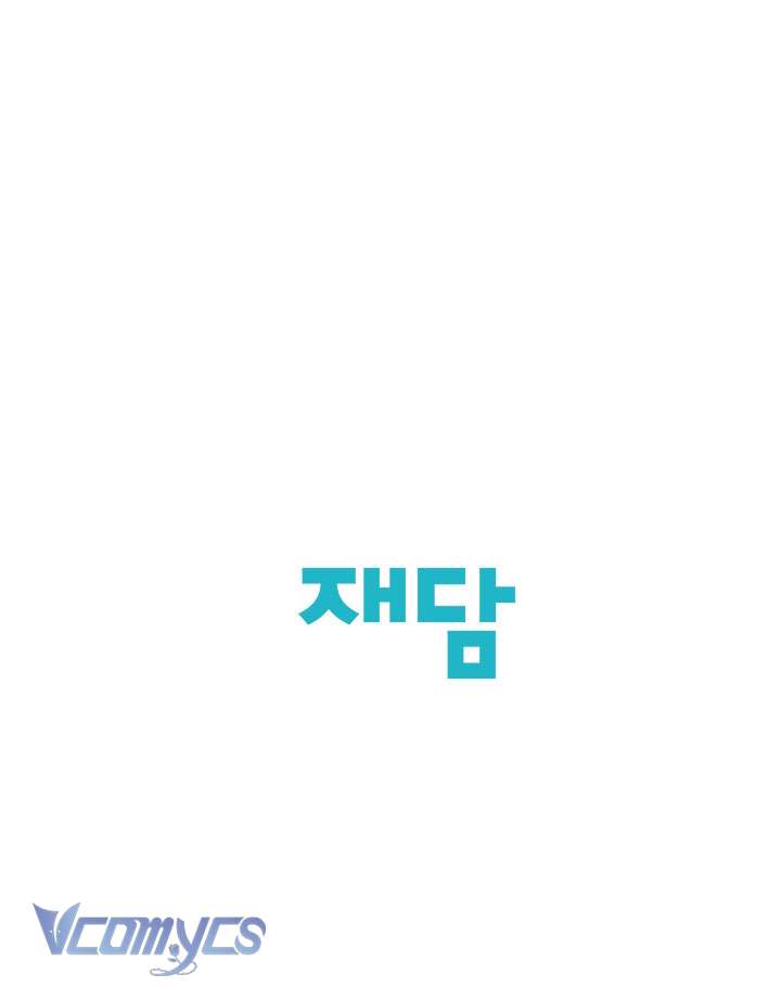 [18+] Yêu Tinh Giao Phối Chap 55 - Next 