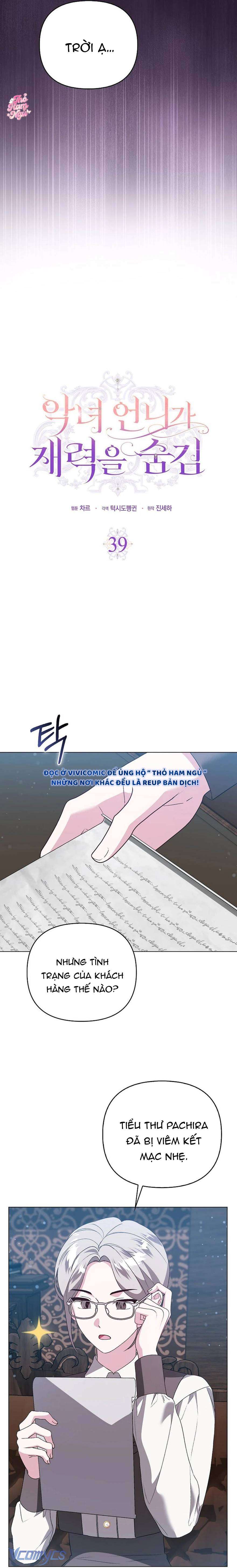 Ác Nữ Muốn Che Giấu Sự Giàu Sang Chap 39 - Trang 2