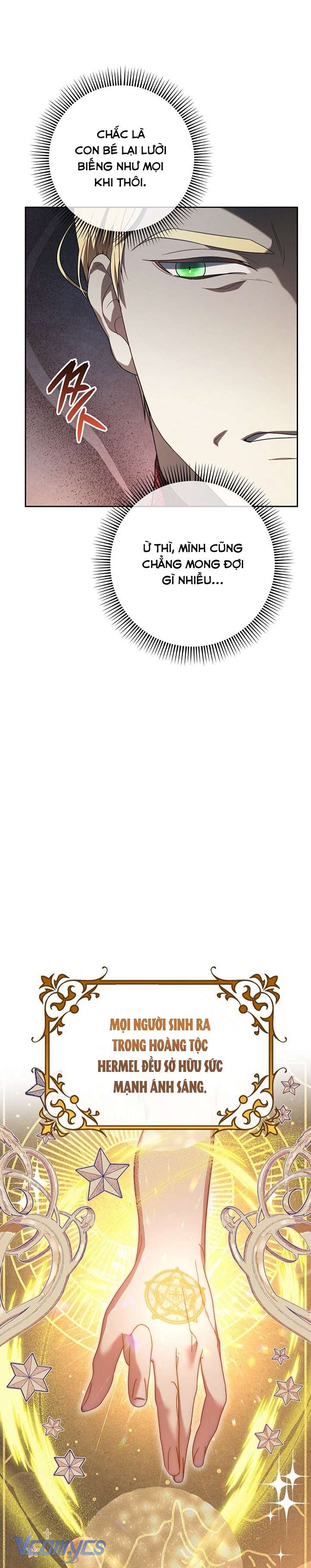 Tôi Đã Nuôi Dạy Em Gái Mình Một Cách Hoàn Hảo Chapter 18 - Next Chapter 19