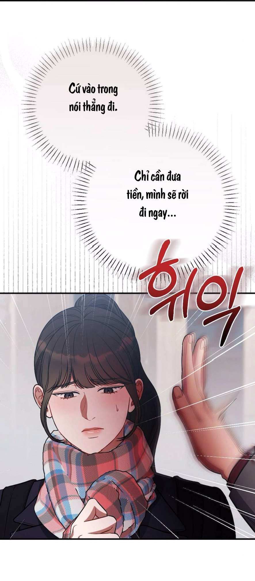 Không Còn Trong Trắng Chap 3 - Trang 2